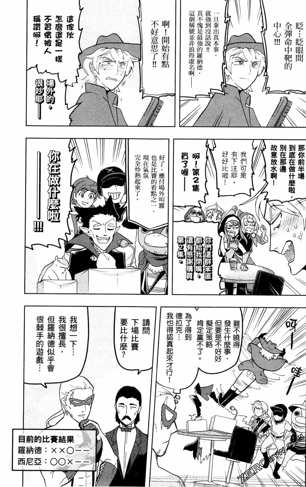 第01卷 第137页