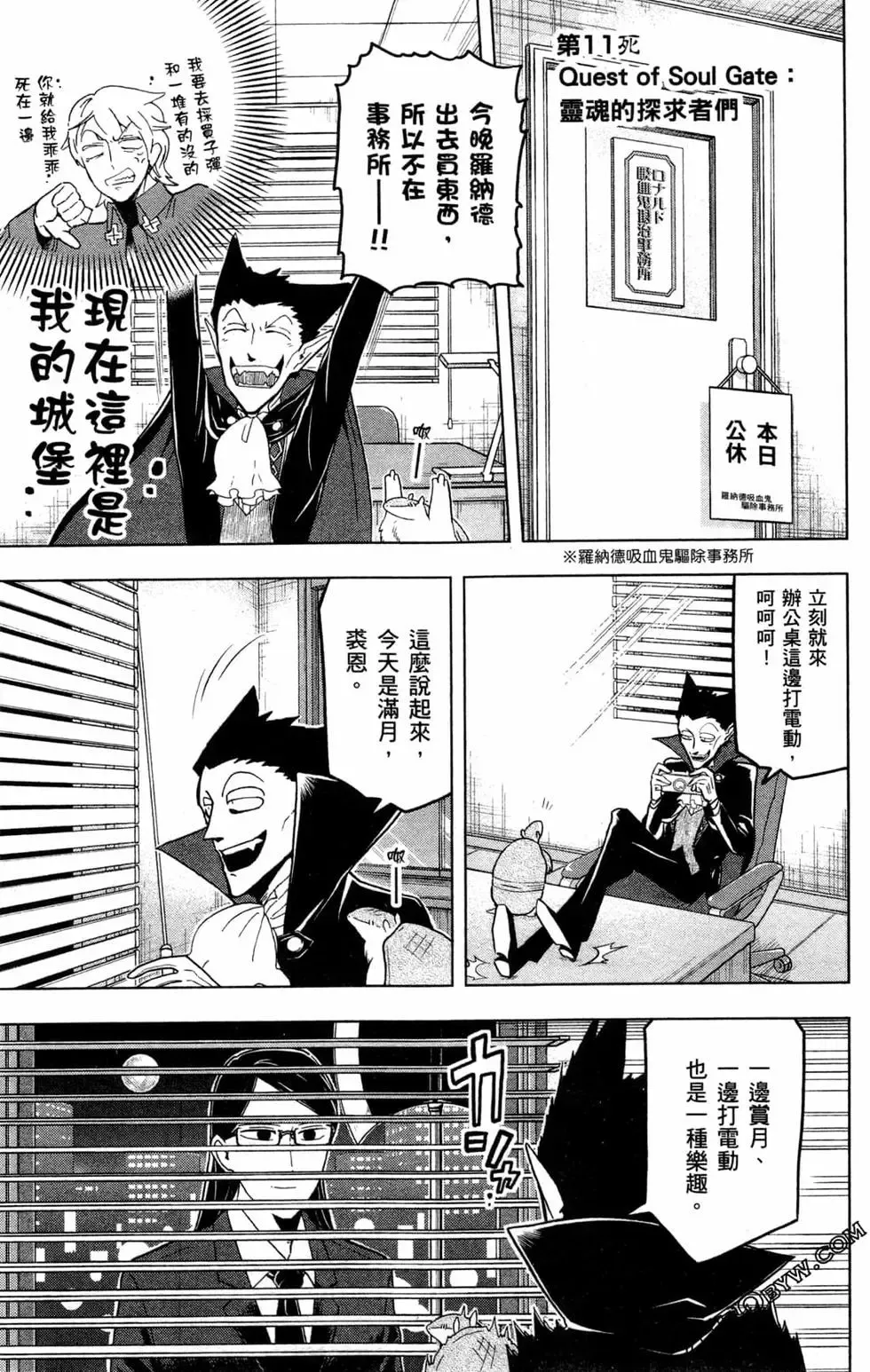 第01卷 第147页
