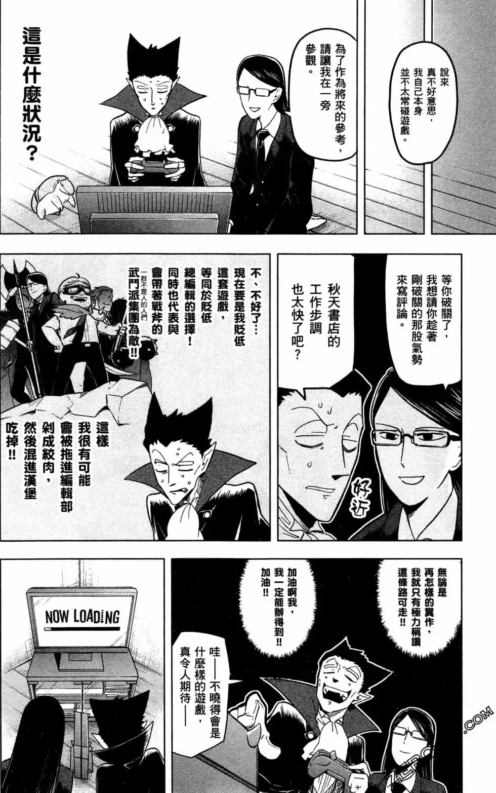 第01卷 第150页