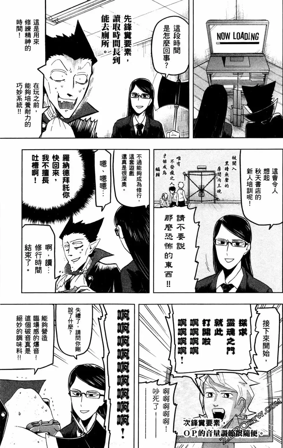 第01卷 第151页