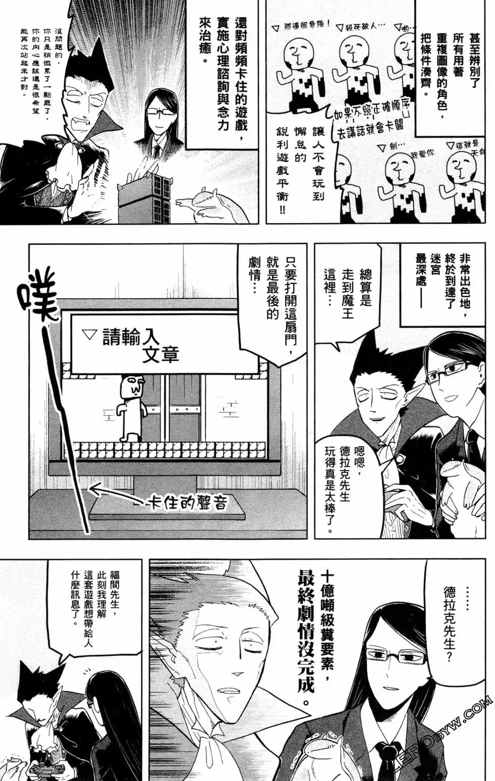 第01卷 第155页