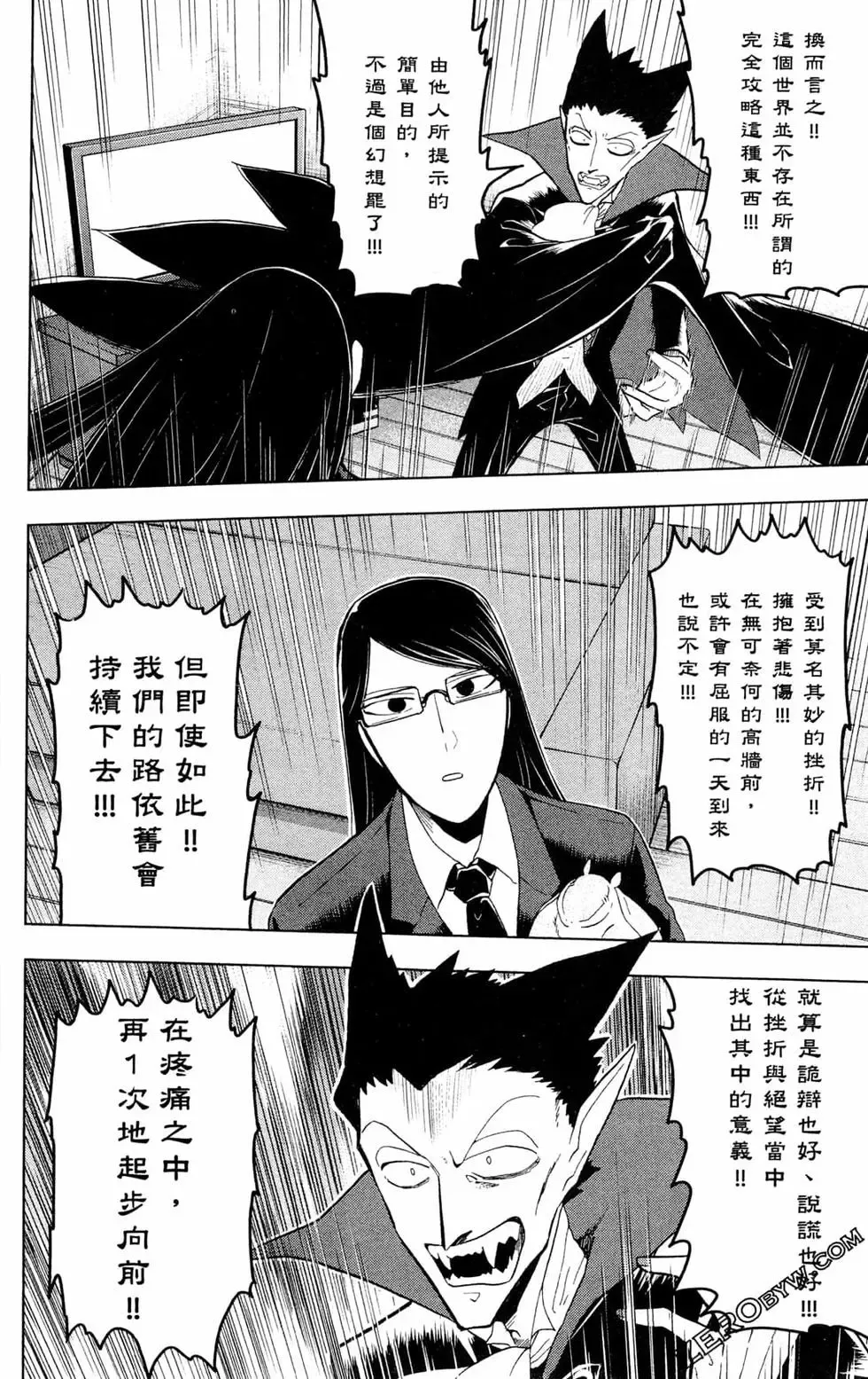 第01卷 第156页