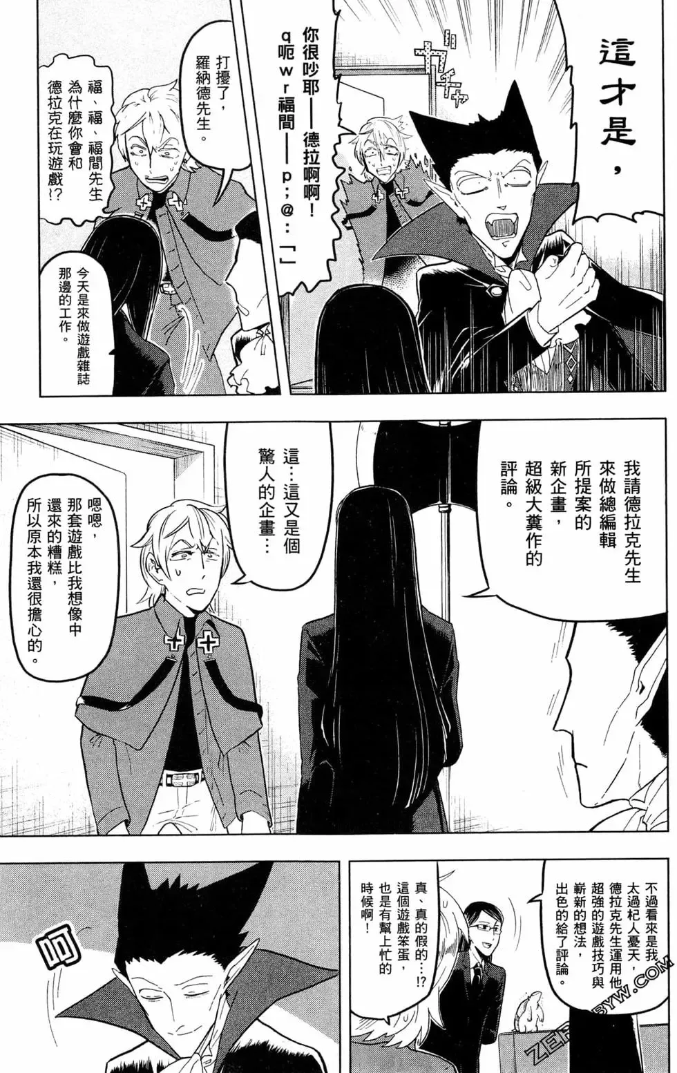 第01卷 第157页