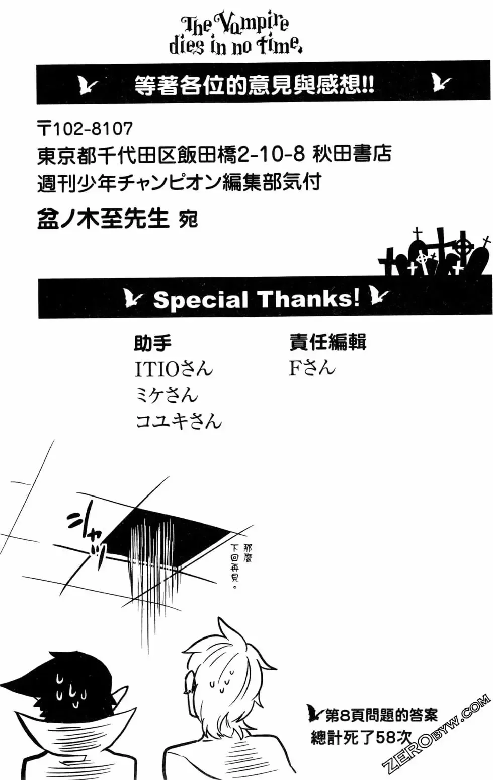 第01卷 第159页