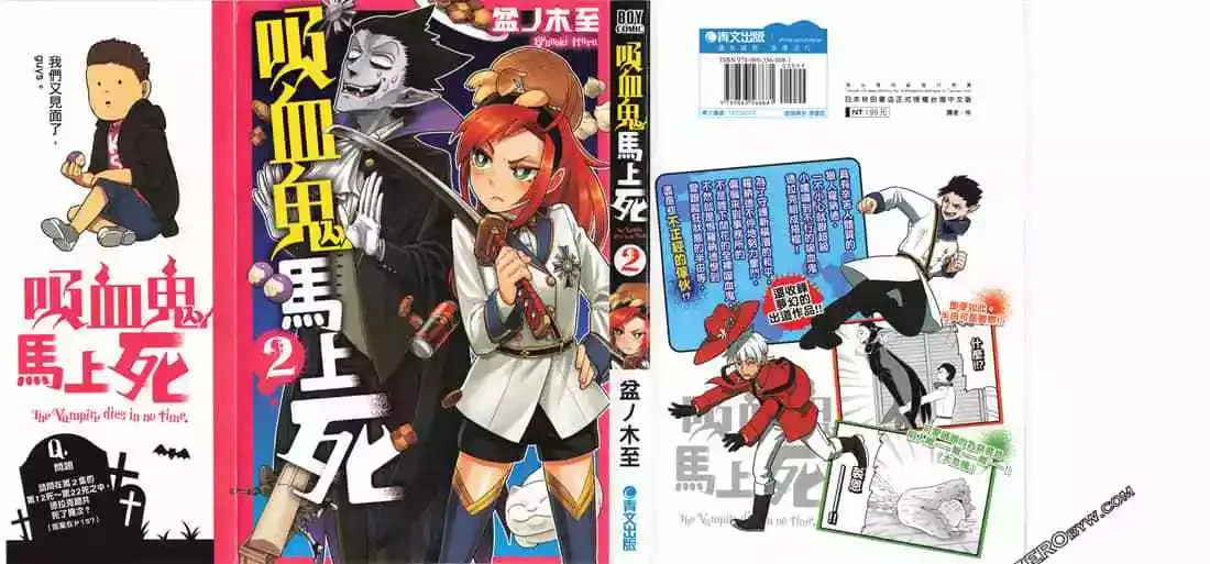 第01卷 第164页