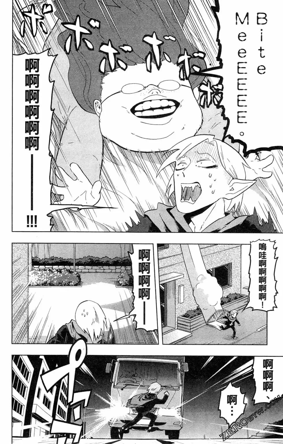 第02卷 第13页