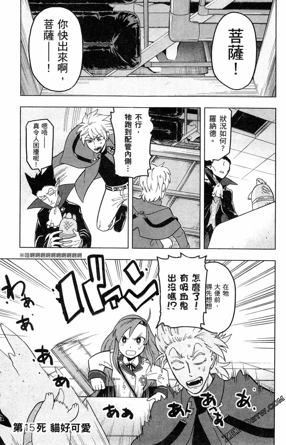 第02卷 第42页