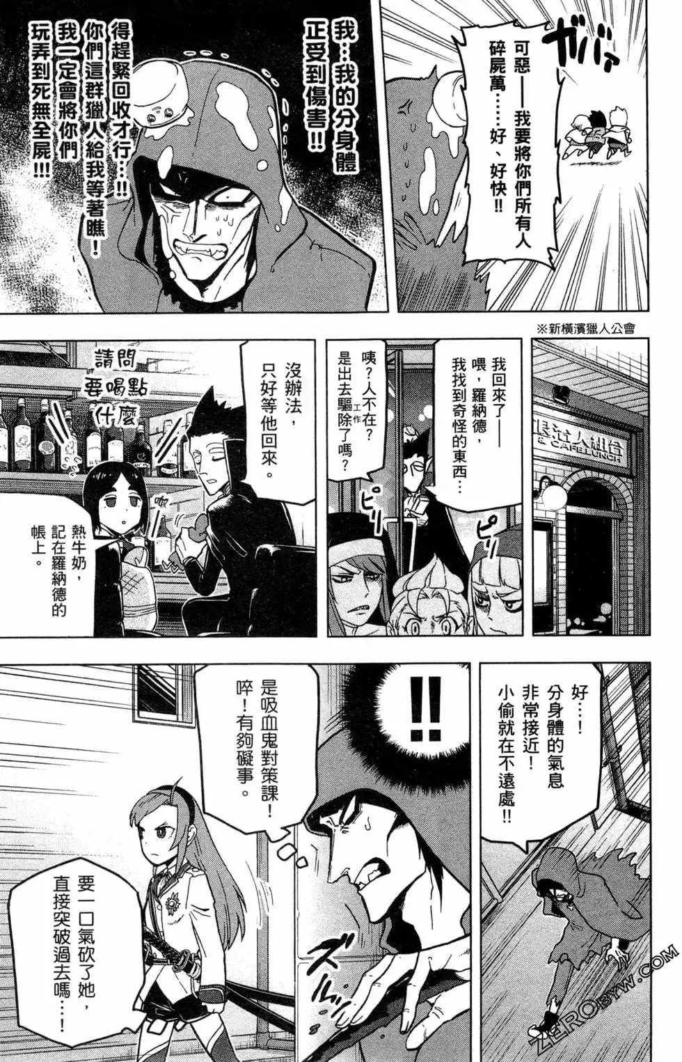 第02卷 第60页