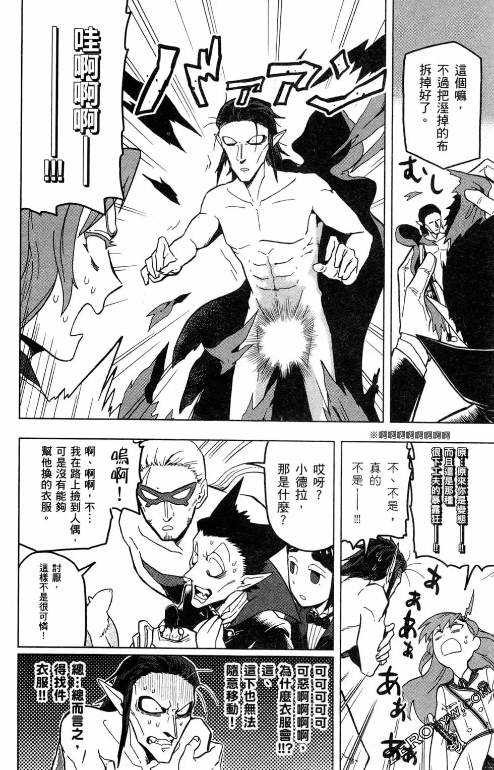 第02卷 第63页