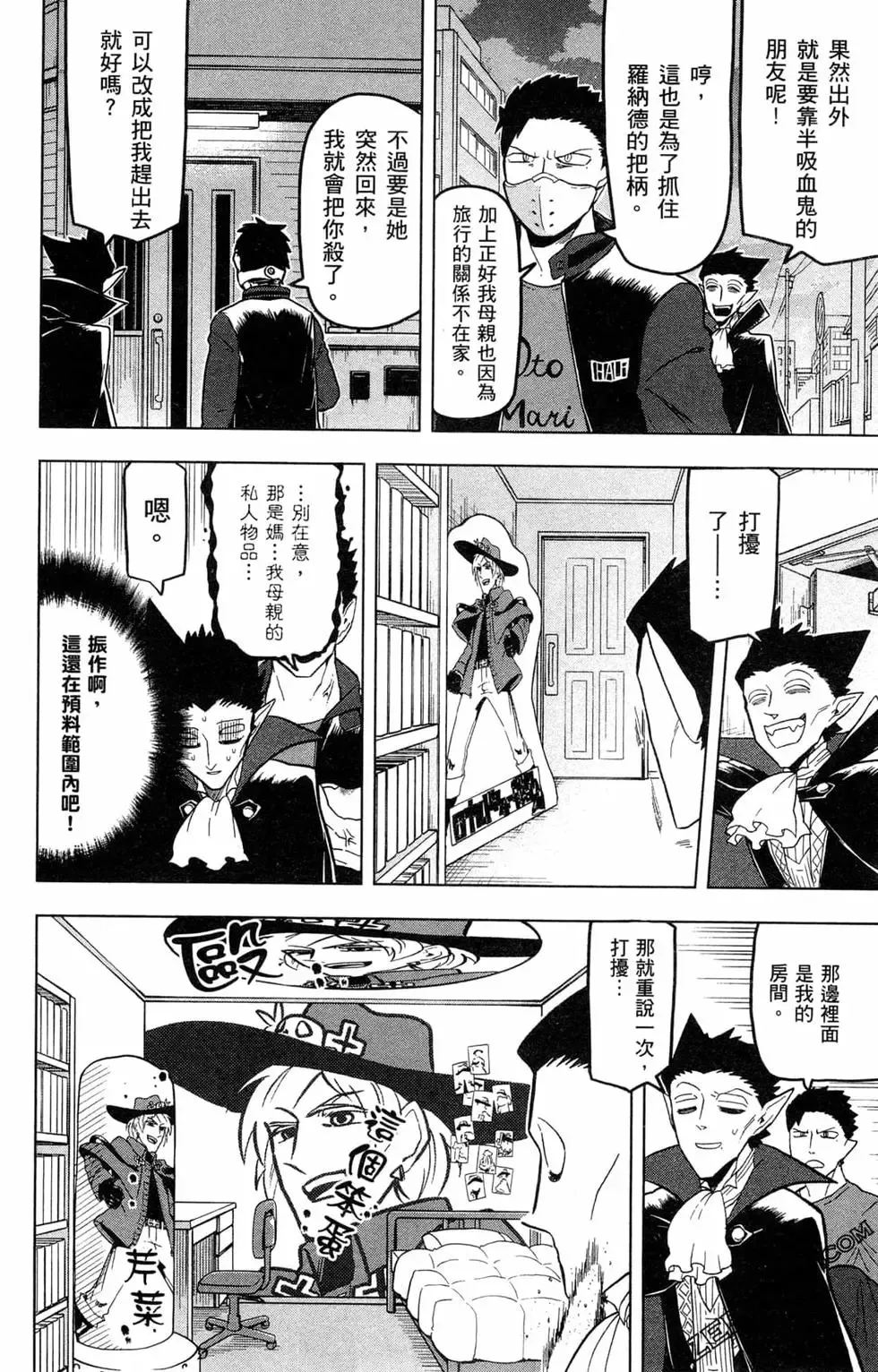 第02卷 第99页