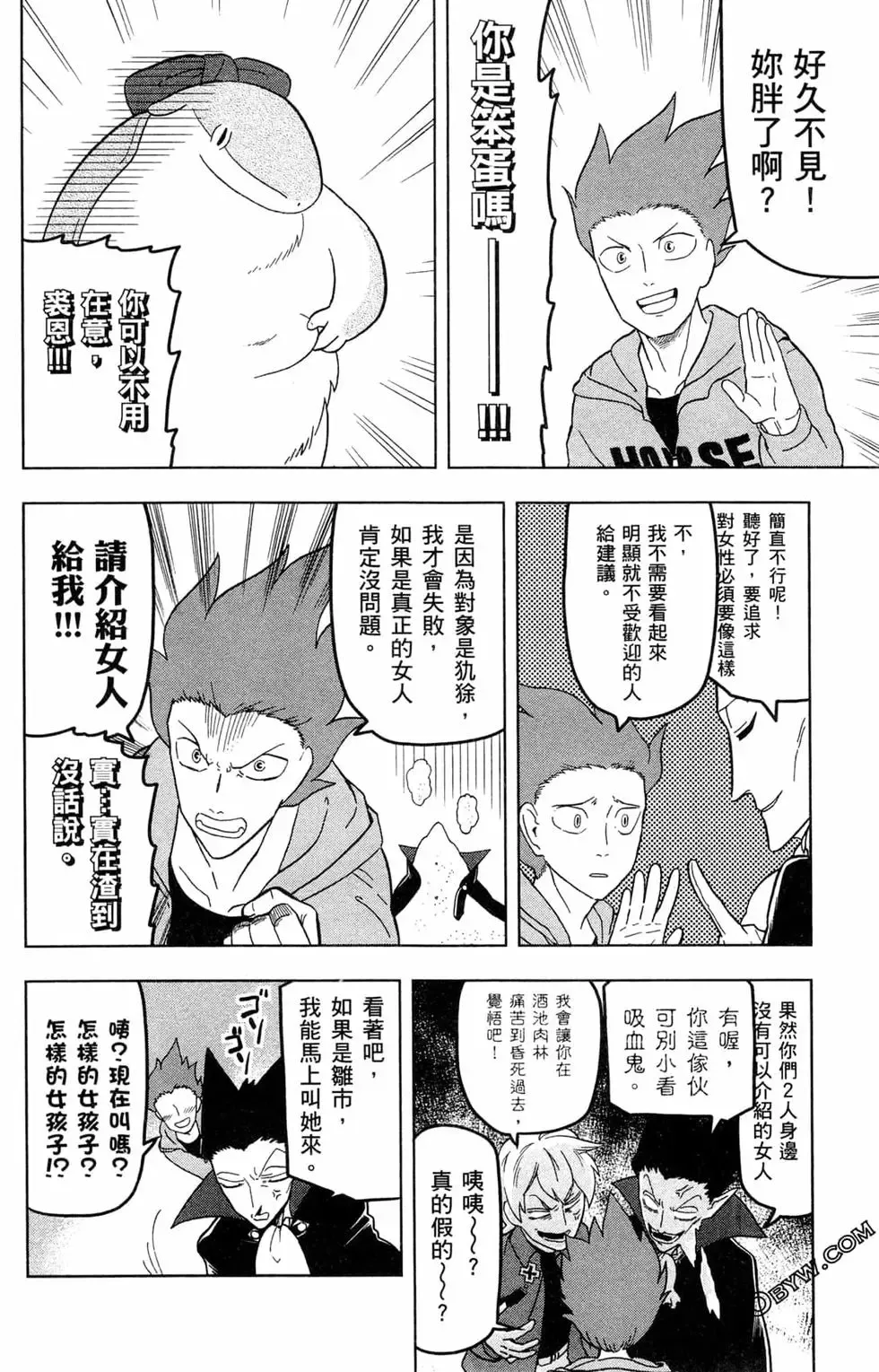 第02卷 第107页