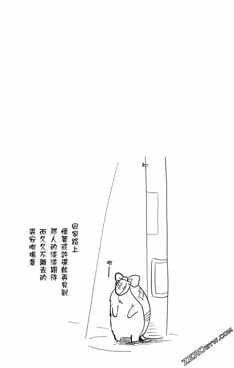 第02卷 第116页