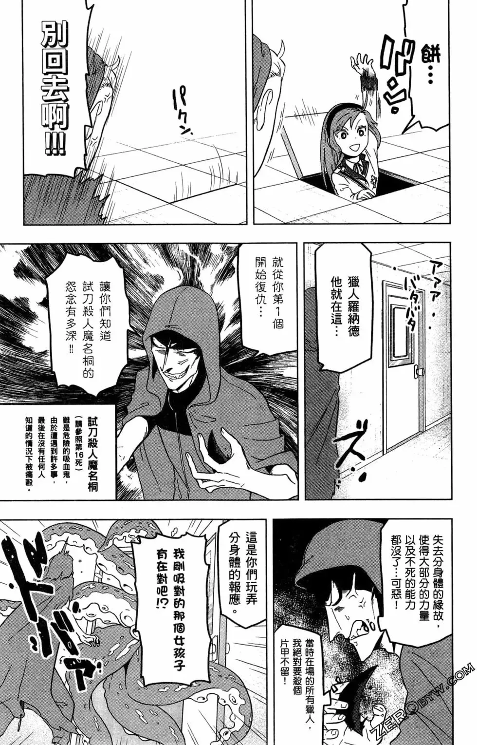 第02卷 第126页