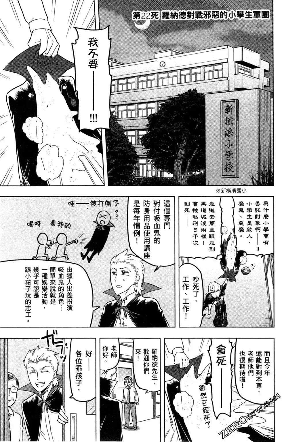 第02卷 第130页