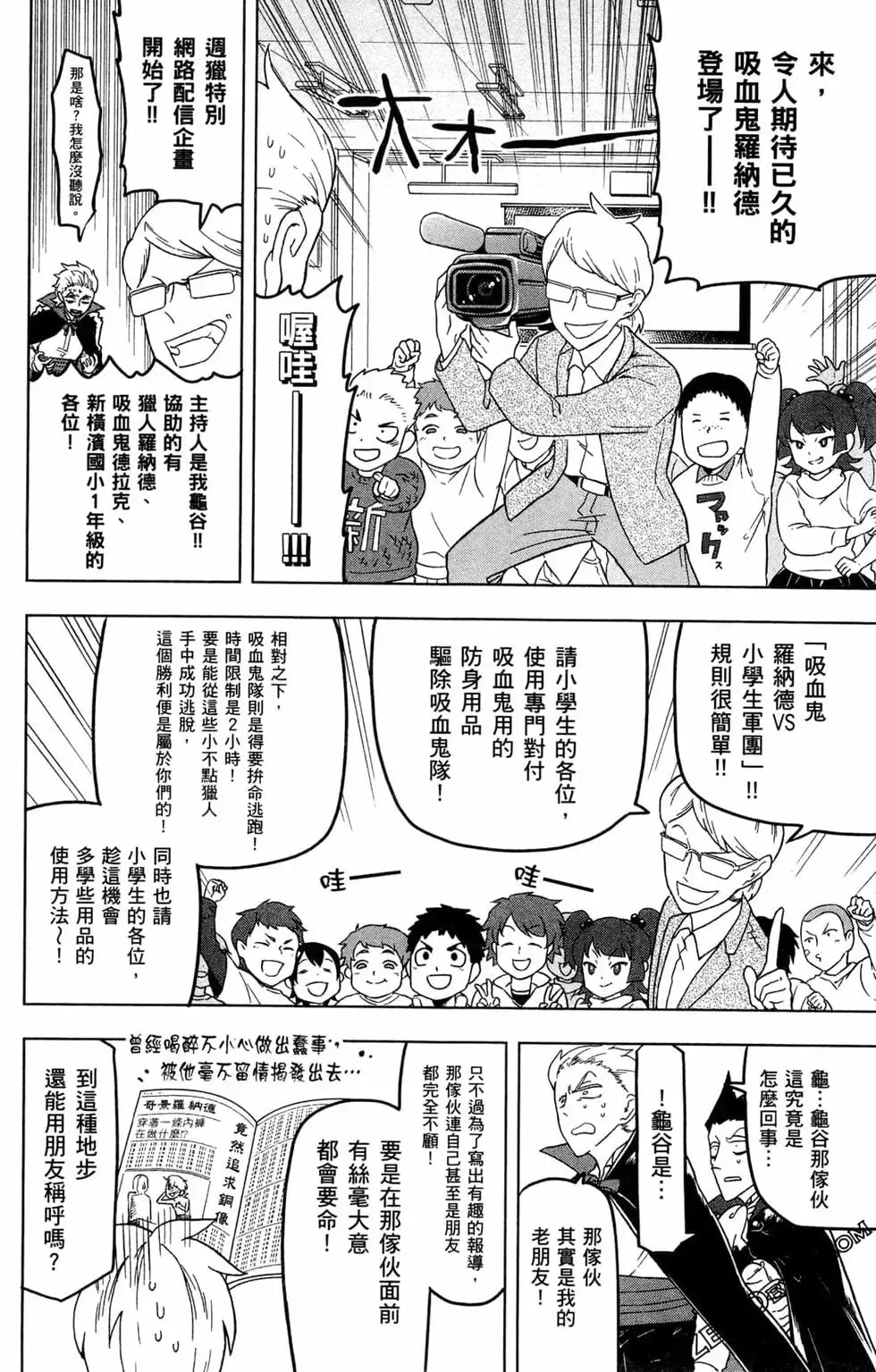 第02卷 第131页