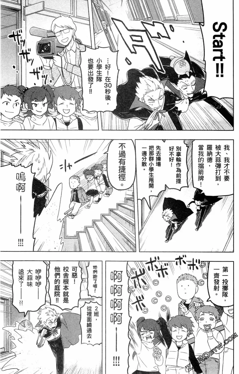 第02卷 第134页