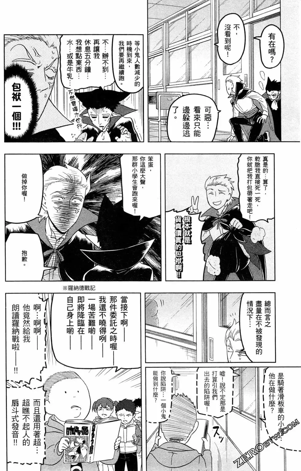 第02卷 第135页