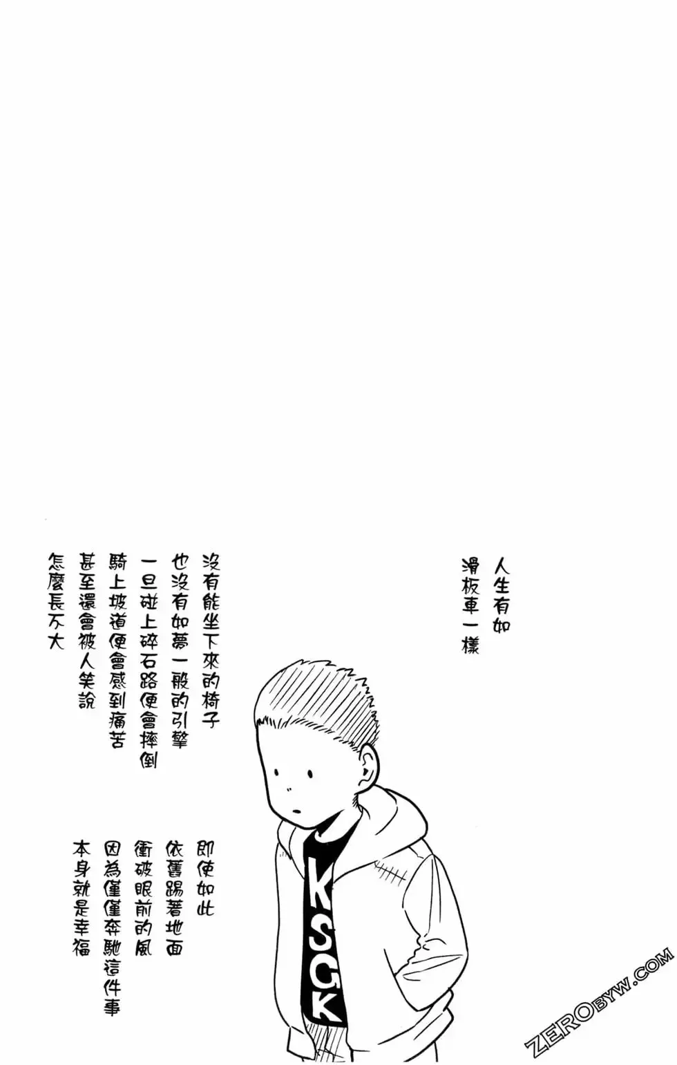 第02卷 第142页