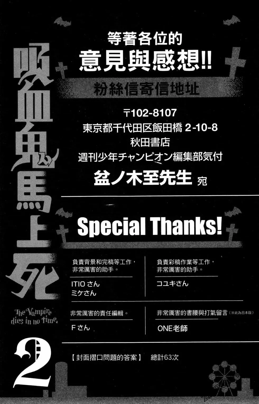 第02卷 第160页