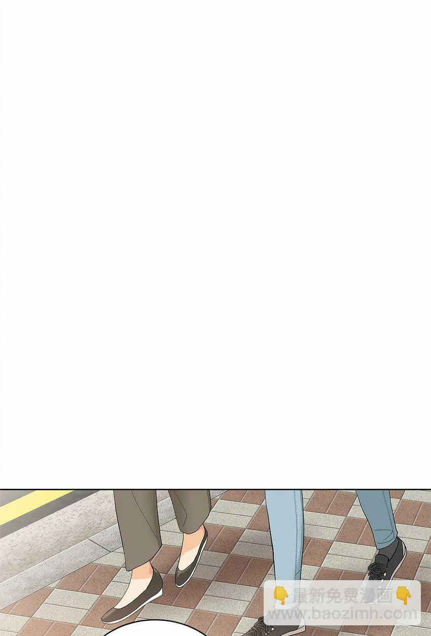 27 欲言又止 第26页