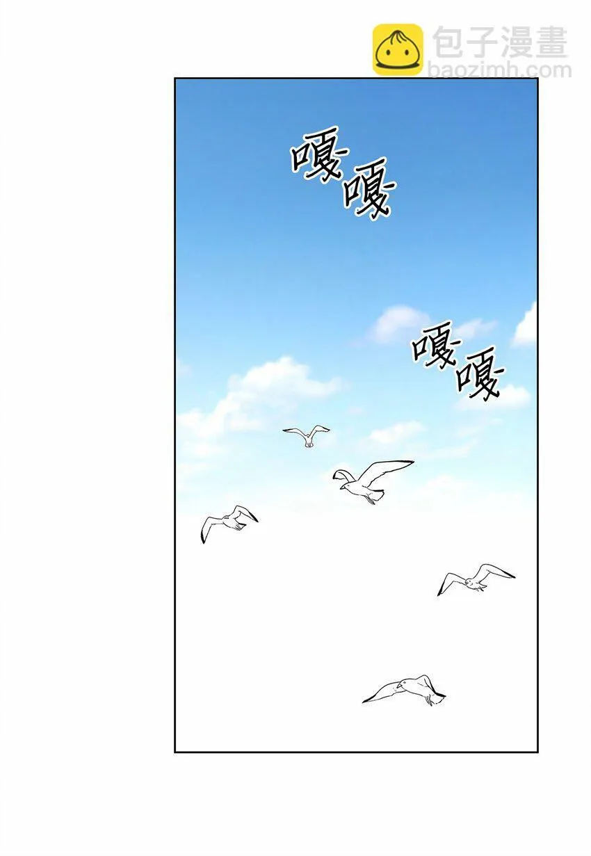 27 欲言又止 第58页