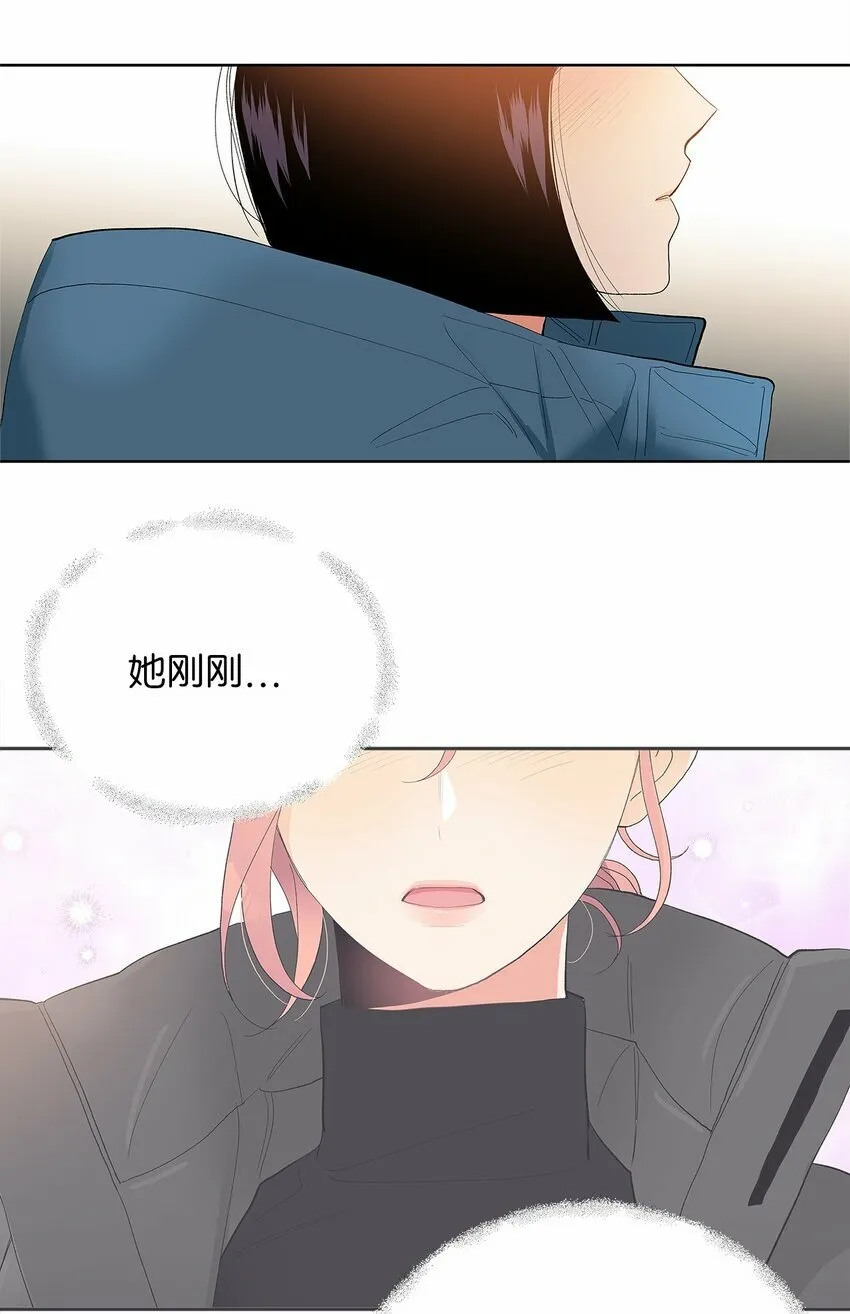 27 欲言又止 第70页