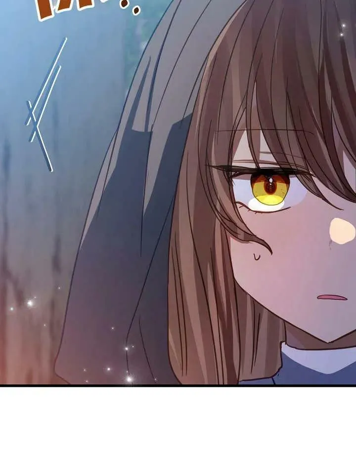第34话 第48页