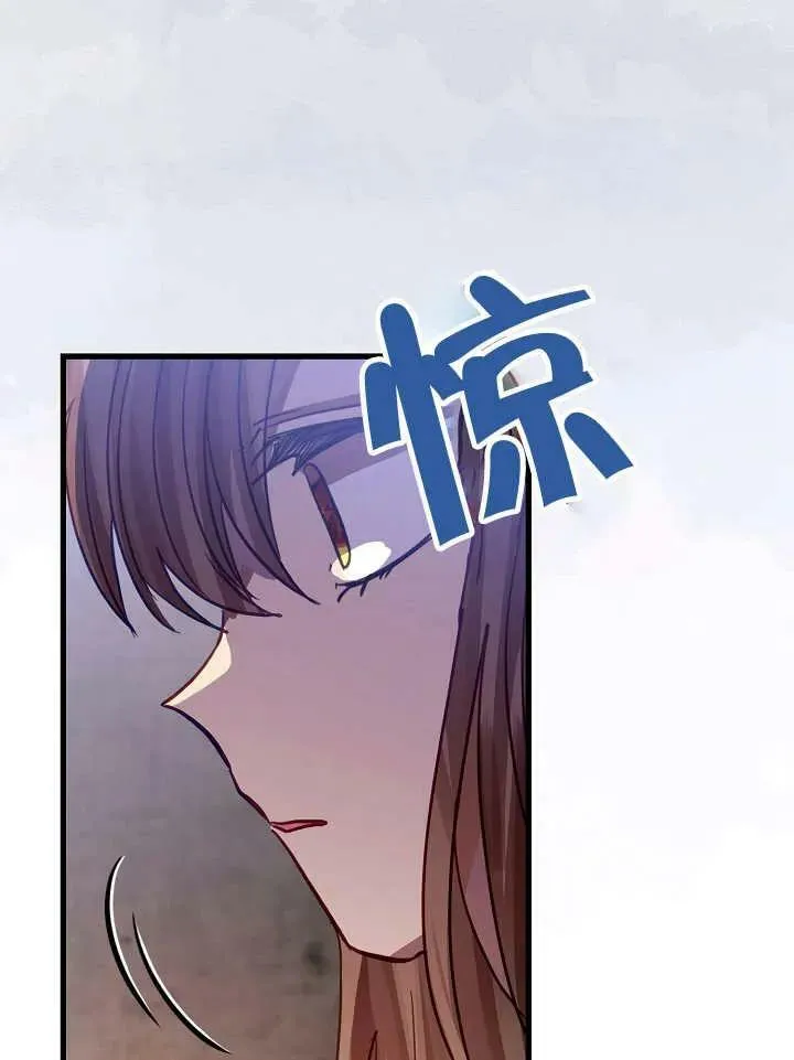 第34话 第60页