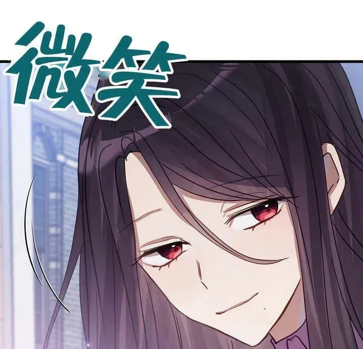 第34话 第83页