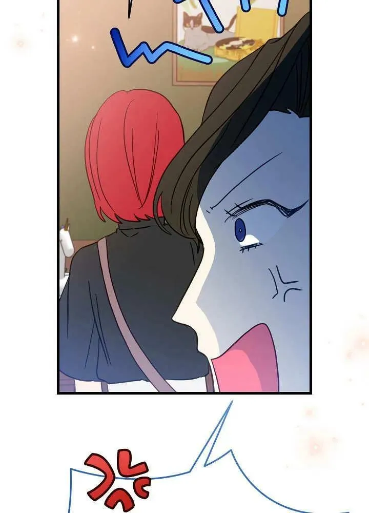 第38话 第26页