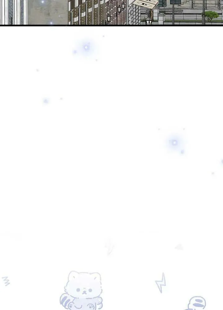 第38话 第56页