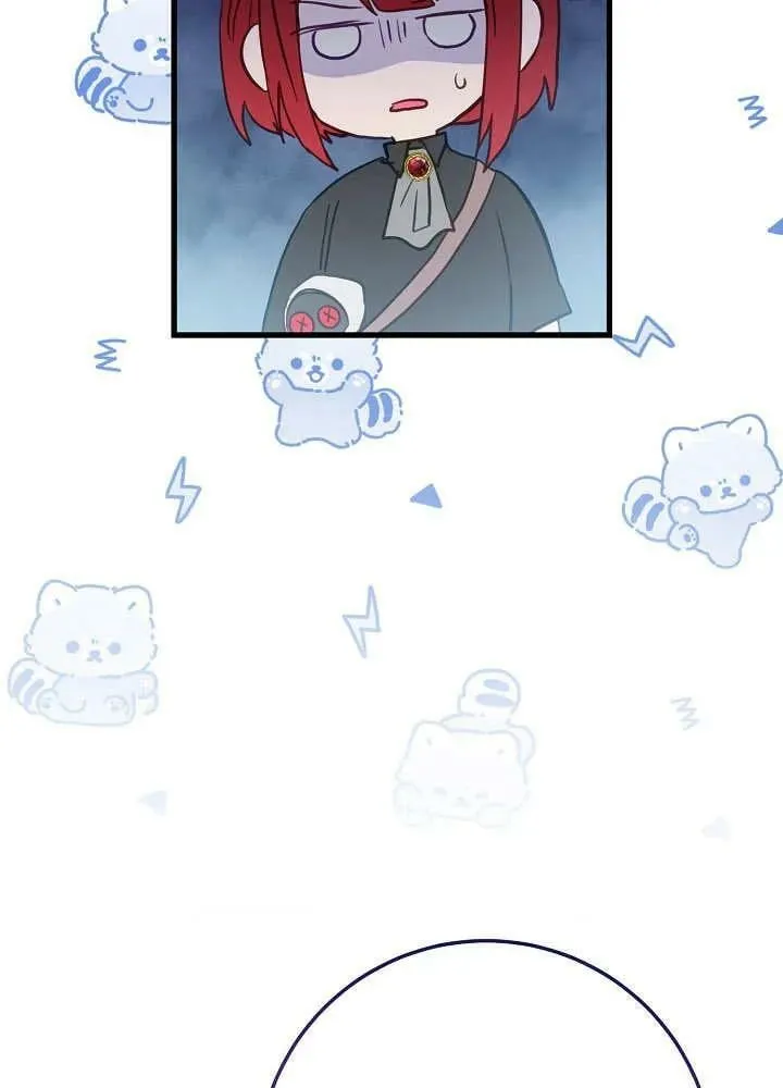 第38话 第58页