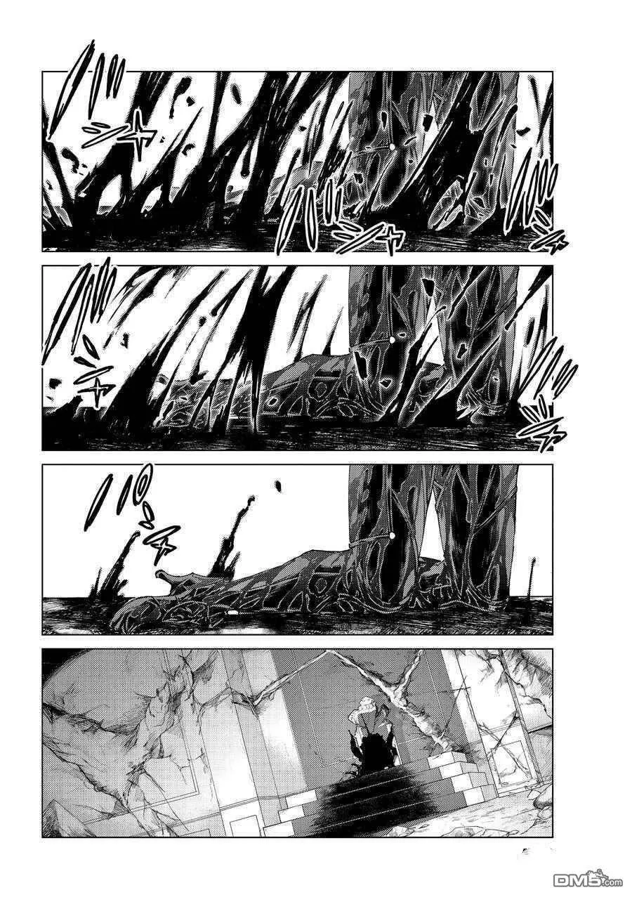 第49话 试看版  第28页