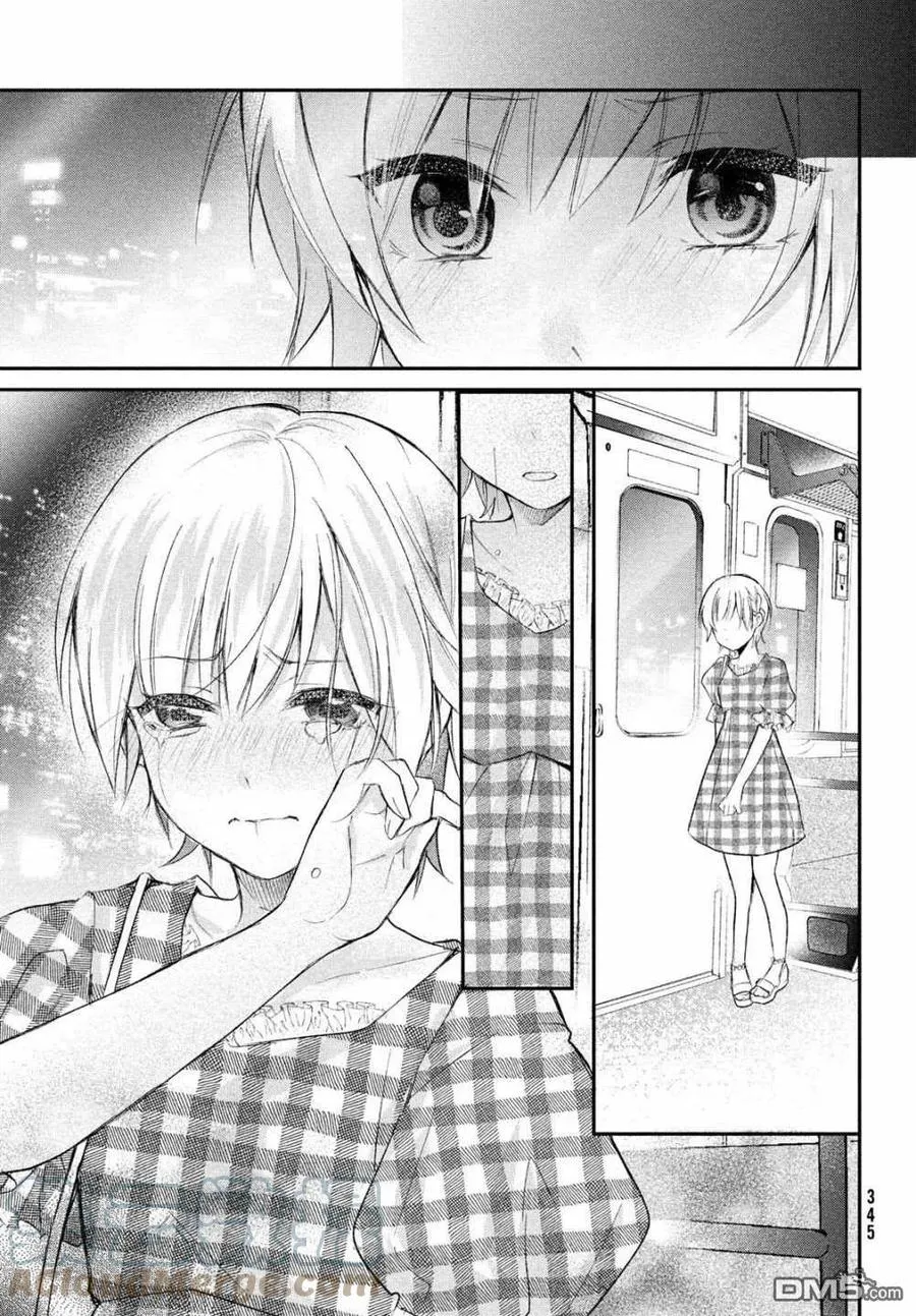 第10话 第15页