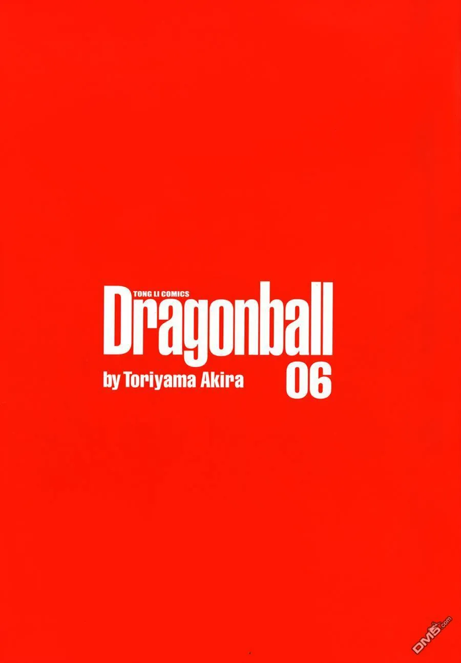 第6卷 第5页