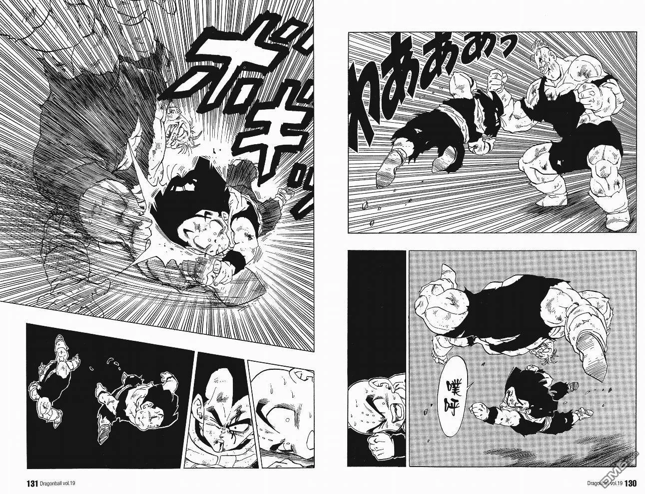 第19卷 第68页