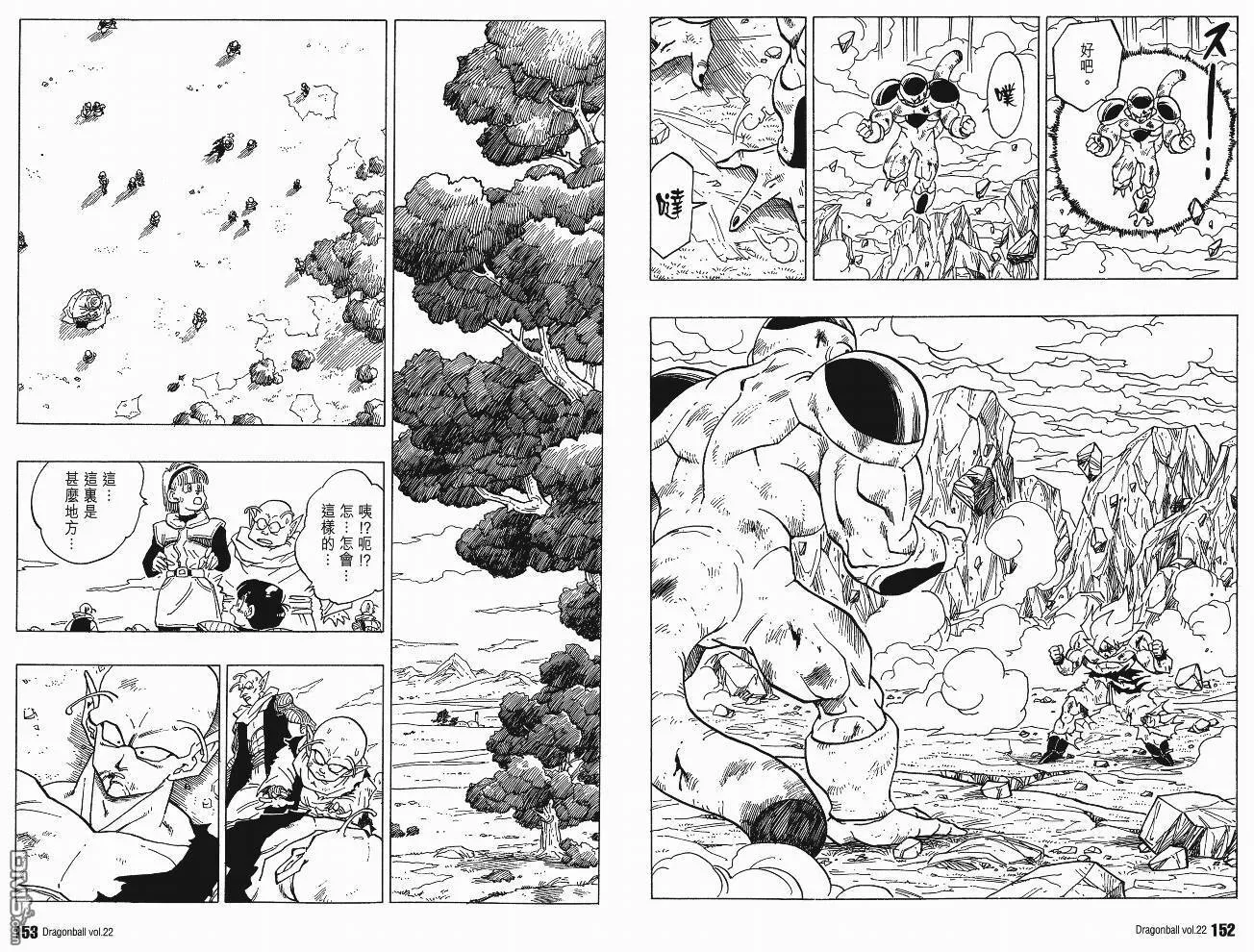 第22卷 第79页