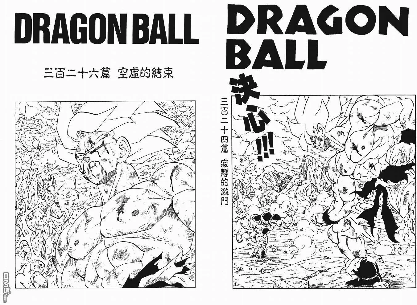 第22卷 第120页