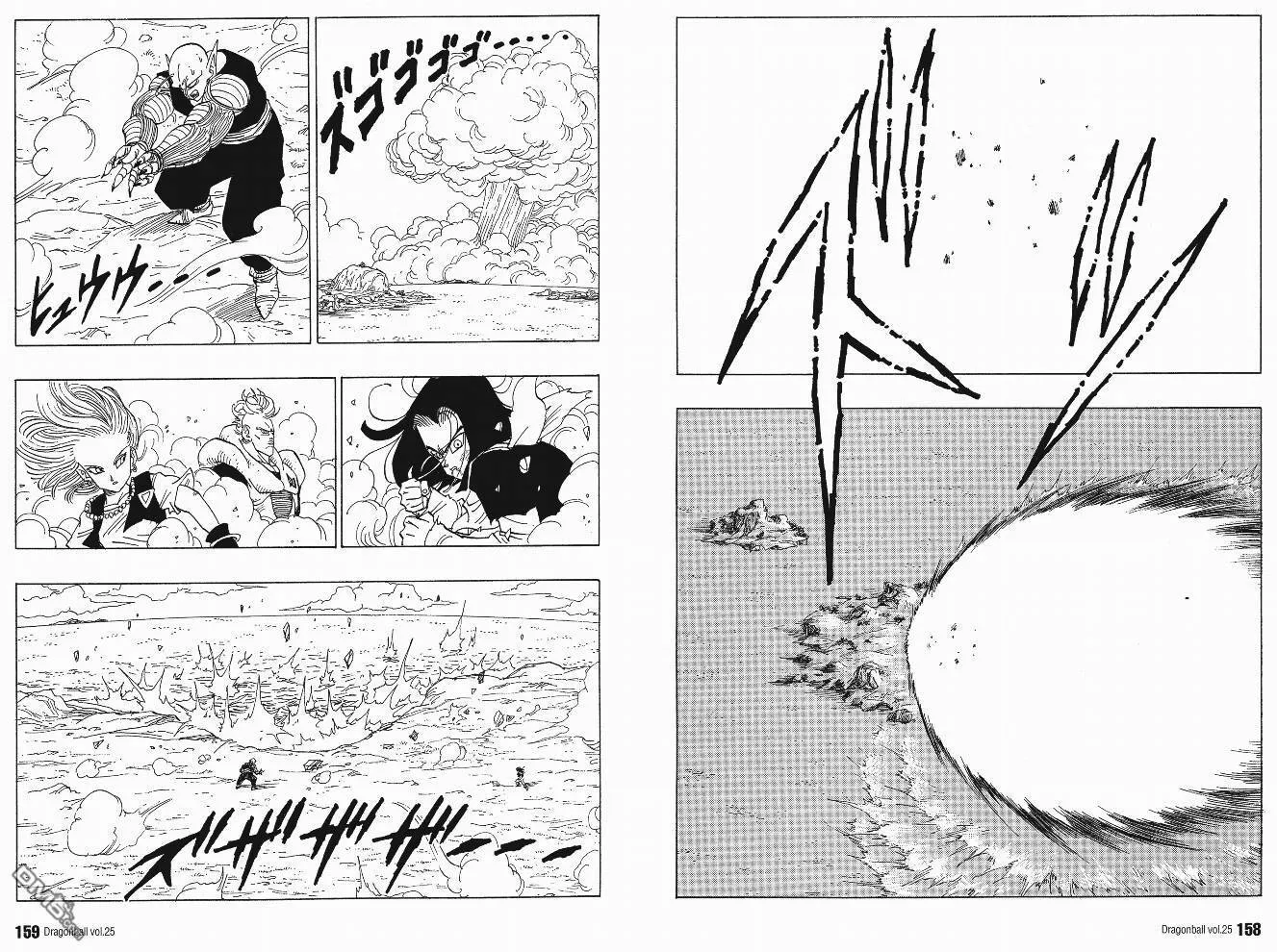 第25卷 第82页