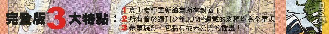 第27卷 第2页
