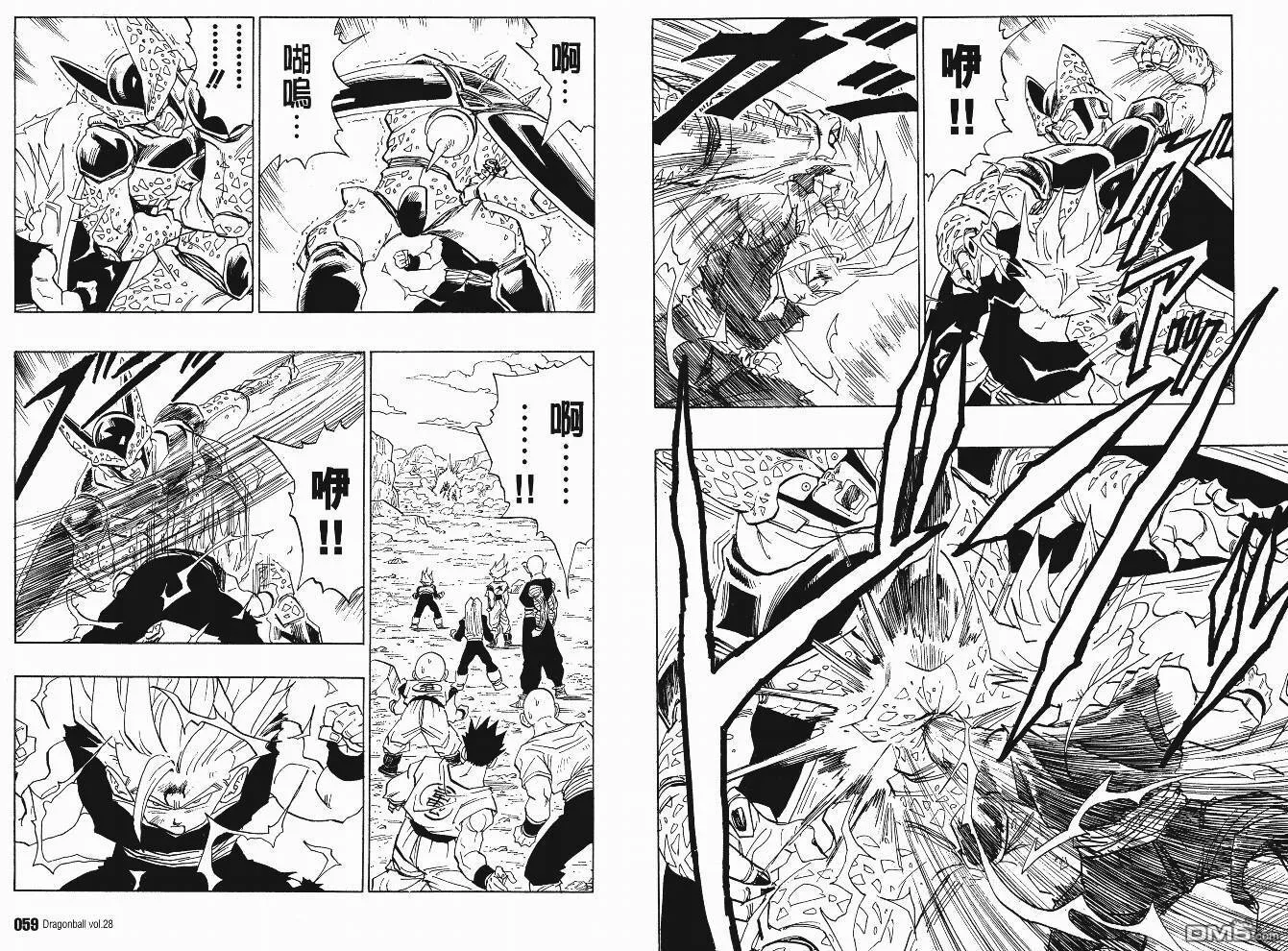 第28卷 第30页