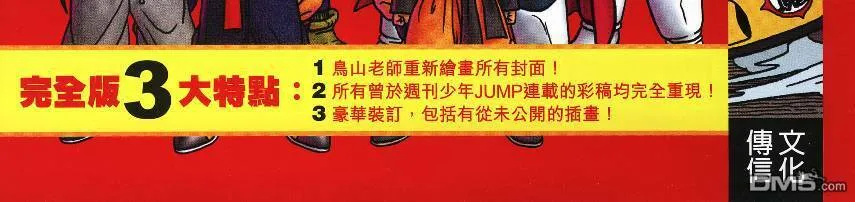 第28卷 第115页
