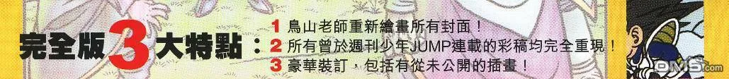 第31卷 第125页