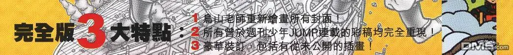第33卷 第2页
