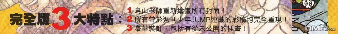第34卷 第2页