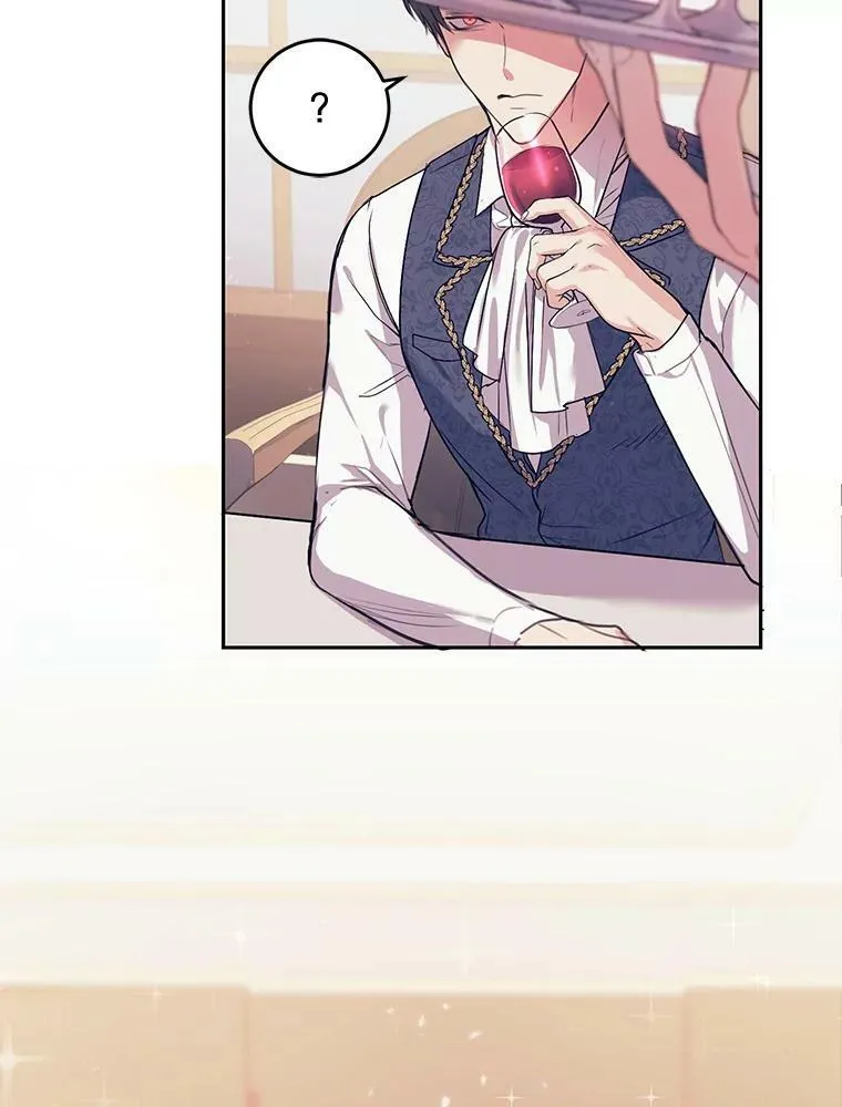 0.序章 第3页