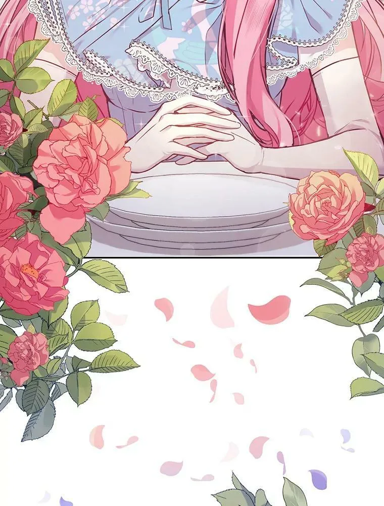 0.序章 第5页