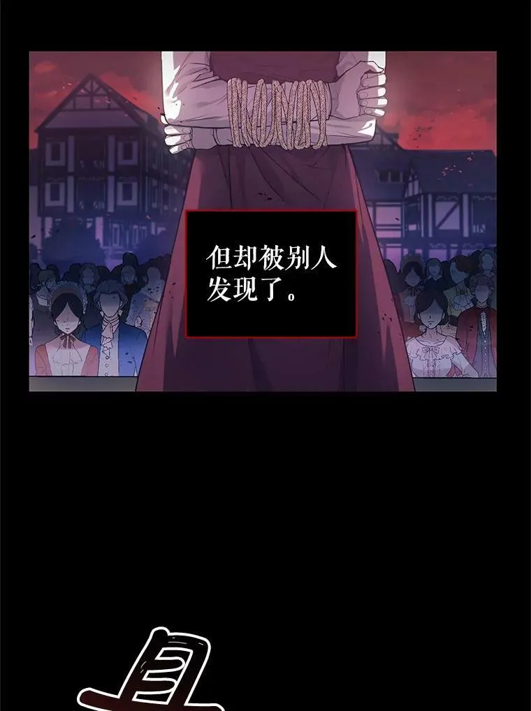 1.重生 第106页