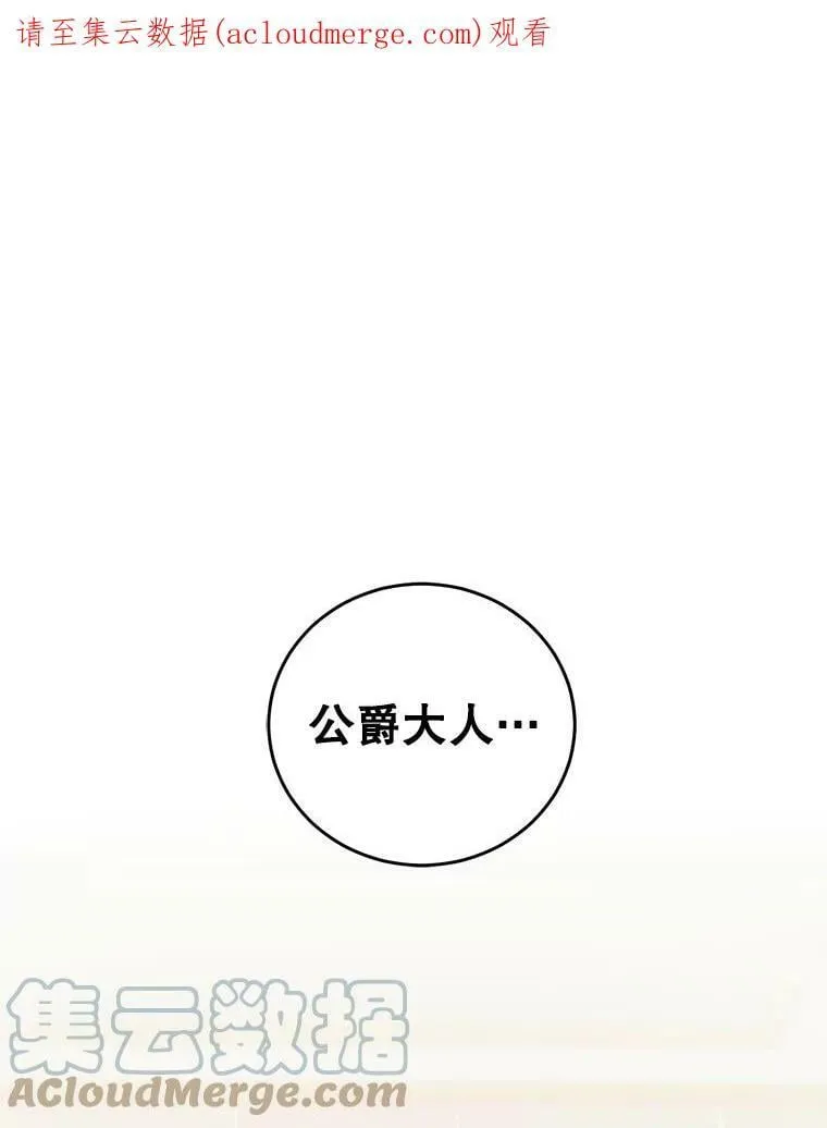 1.重生 第126页