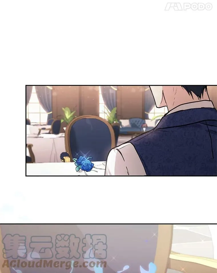 2.改变命运 第21页